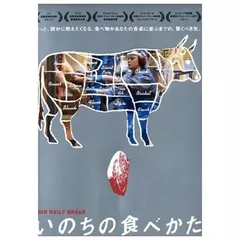 みひろの日記 20200324