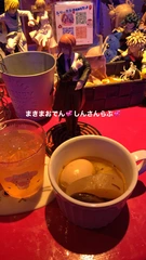 しゅ