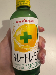 珍しくリアルタイム投稿だよん✌️💓