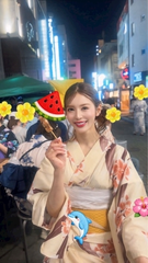 すすきのの