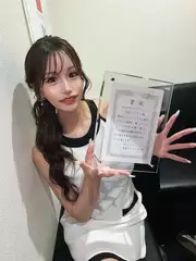 アイミの日記 20250906