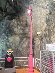 熊本に行ってきたよん