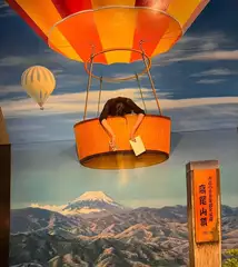 愛咲星華の日記 20260819