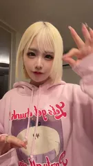 おまるの日記 20260214