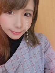 2020ありがとうございました