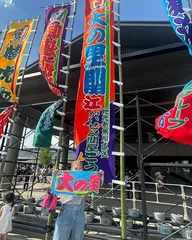 かのんの日記 20240928