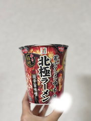 たまに食べたくなる