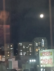 こんばんは🌙