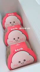 もっちゅりん🍩🥳🍩🙌✨🎉