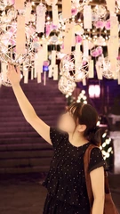 華金^^*