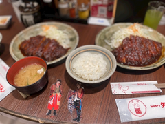 るん