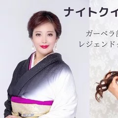 るーじゅのママです♬ 20220821-3