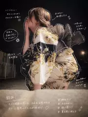 みどりの日記 20260726