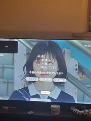 えいが！