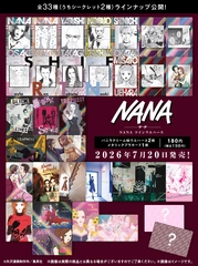 NANA
