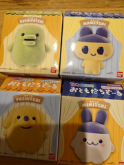 たま