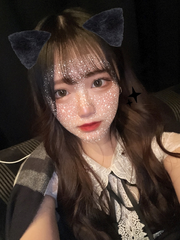 すずです