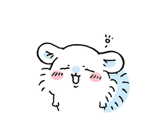 おやすみ