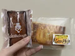 🍬🍭🍫