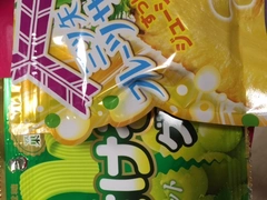ぐみちゃん
