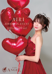 告知- ̗̀ 🎂  ̖́-