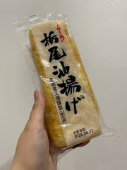 最近のオススメ✌️