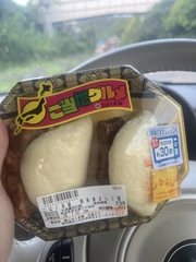 美味しかった