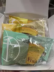 🍈🍓🍌