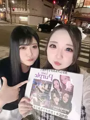 体験ちゃんの日記 20260502