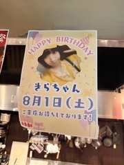 暑い中またイベントをやることになりました
