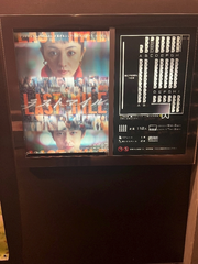 📽️🎞️🍿