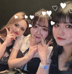 すずです
