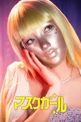 10.10