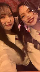 みうの日記 20251202