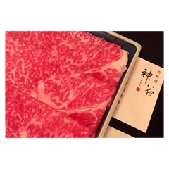 おにく。