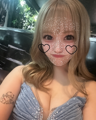 しゅーーーきん！