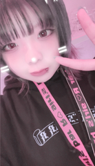 しゅっきん！