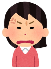 楽しく遊ぼう