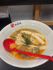 まらたん!