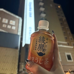 今週もお疲れ様です😌