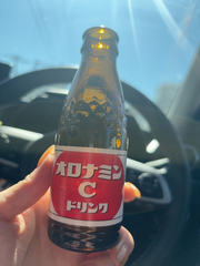 こんにちは
