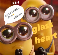 💛🩵💛🩵💛