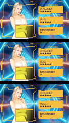#メンバー紹介 『#夜乃つき 』【TaroTube10480】2026/7/16～レギュラーショー