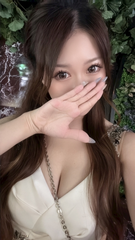 🤭