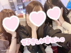 ありがとうございました😭💕