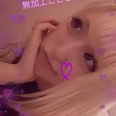 ことりの日記 20200518