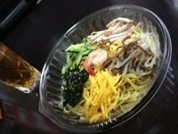 れーめん