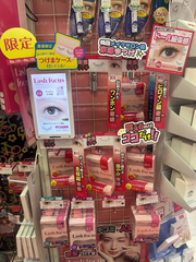 ドンキのつけま
