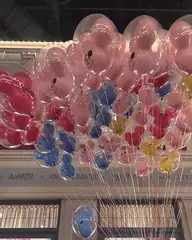 ゆなの日記 20241113