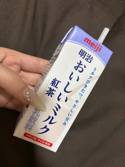 明治の美味しいミルク紅茶に夢中☕️✨